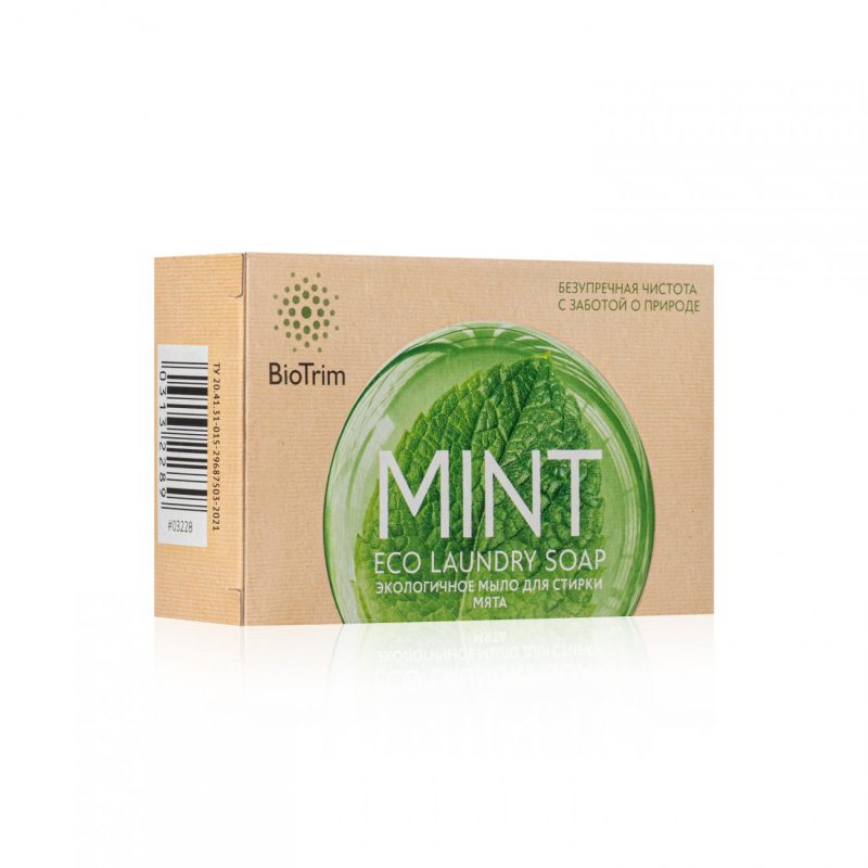 BioTrim MINT экологичное мыло для стирки. Мята / BioTrim Eco Laundry Soap MINT